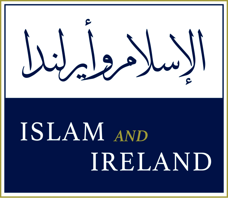 Project Launch: Islam and Ireland